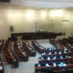 Free Daily Knesset (Israeli Parliament)  Tours