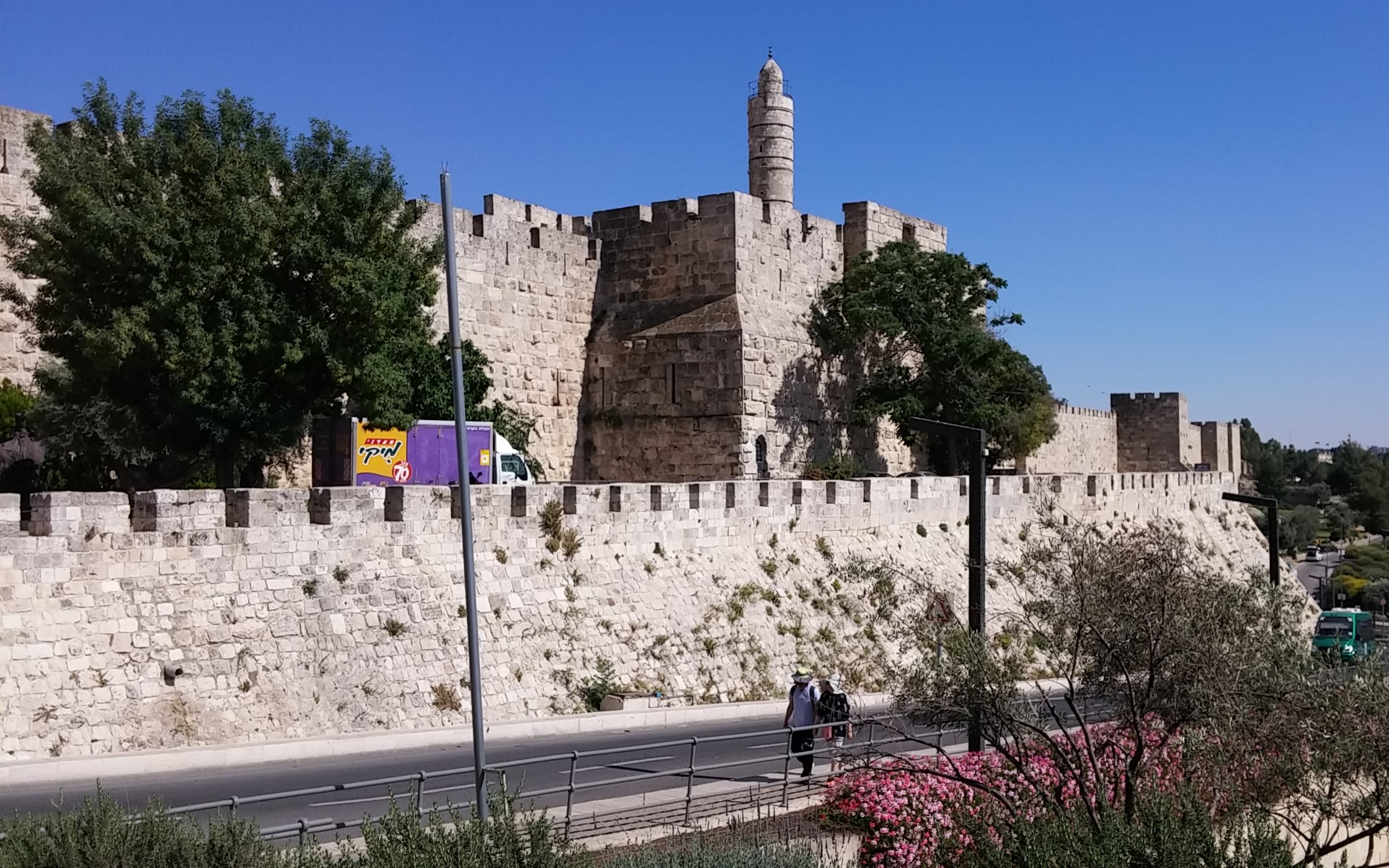 Booqify - Amazing Jerusalem Tours