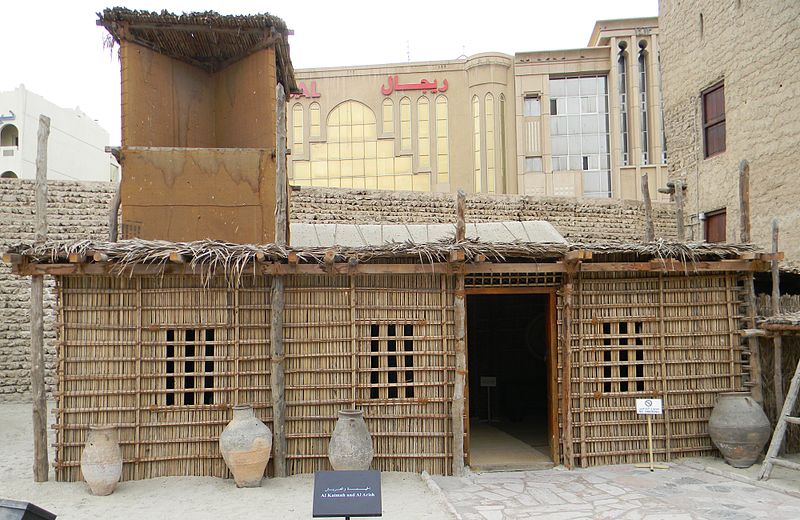 Al kaimah vernacular_architecture in Dubai