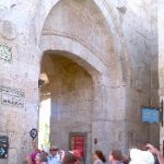 The Jaffa Gate