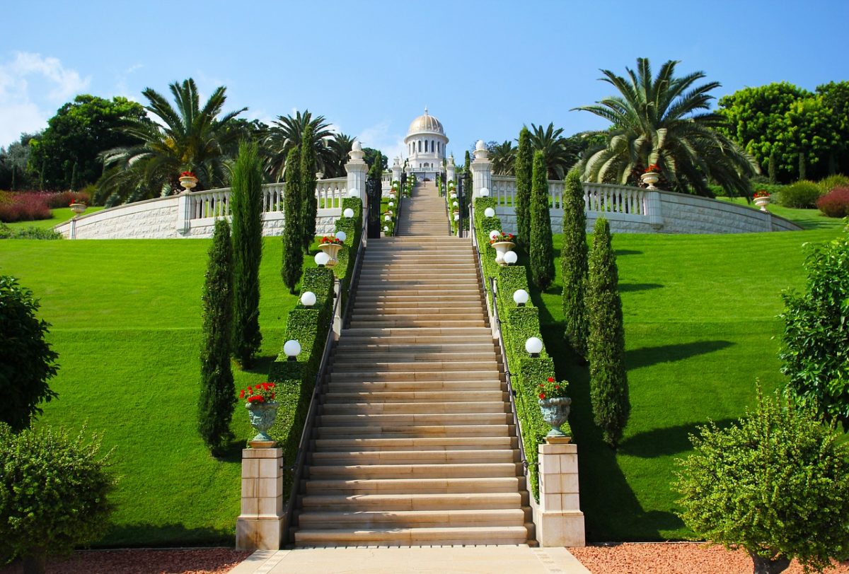 Haifa Bahai Garden