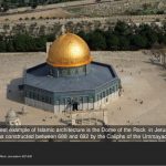 Temple Mount -  Early History & Traditions